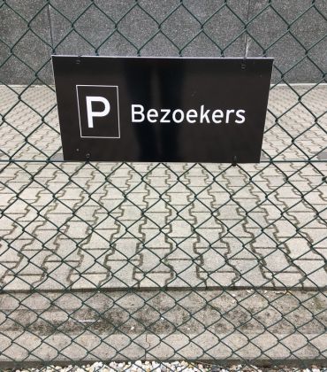 bedrijfsunits-deurne-0218787C0C-3415-8099-FBA3-529DCD9D8A83.jpg